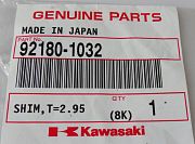Раздел KAWASAKI Регулировочные шайбы 7,48 мм в магазине мотозапчастей МотоВитрина